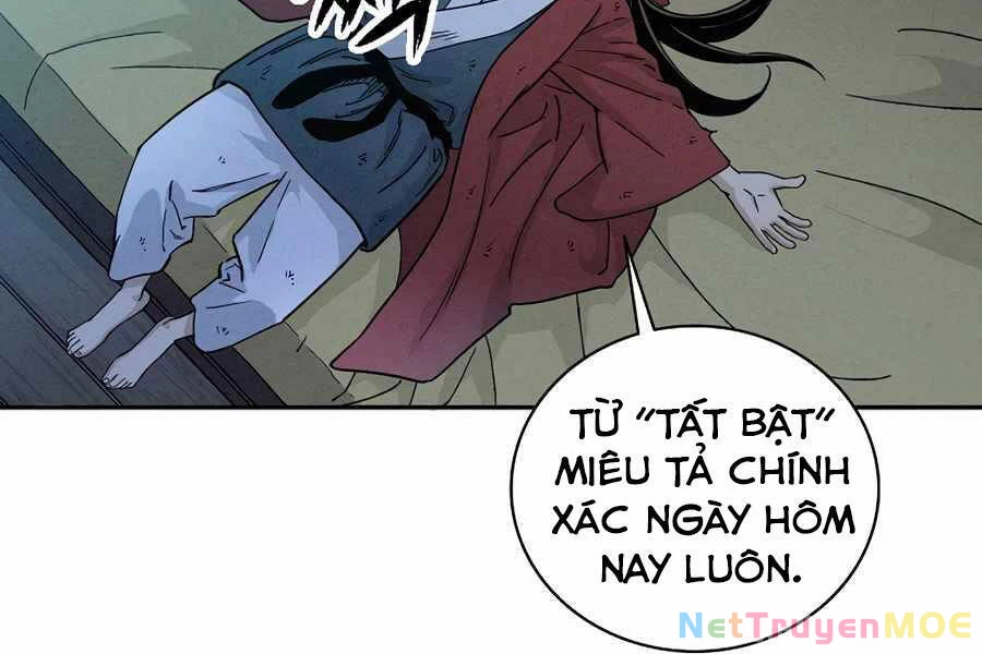 Trọng Sinh Thành Thần Y Thời Tam Quốc Chapter 2 - 246