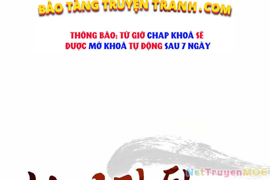 Trọng Sinh Thành Thần Y Thời Tam Quốc Chapter 6 - 31