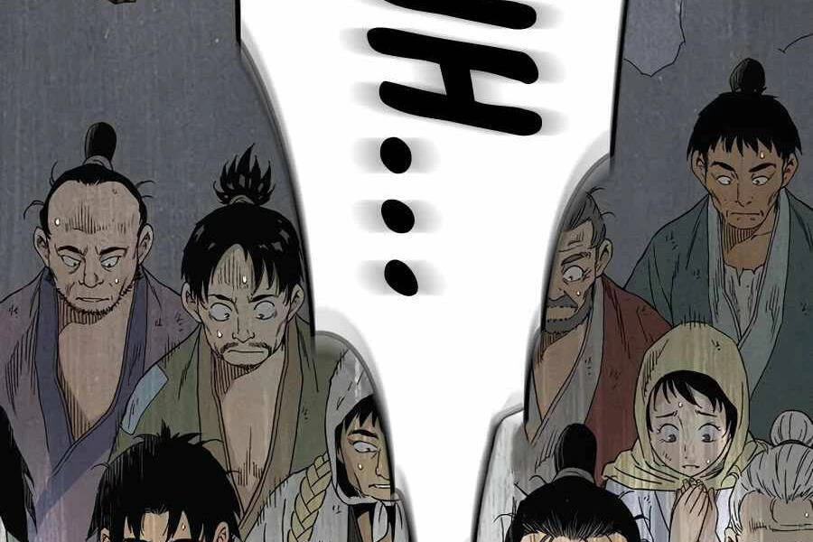 Trọng Sinh Thành Thần Y Thời Tam Quốc Chapter 6 - 64