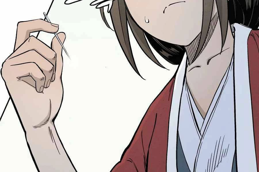 Trọng Sinh Thành Thần Y Thời Tam Quốc Chapter 6 - 80