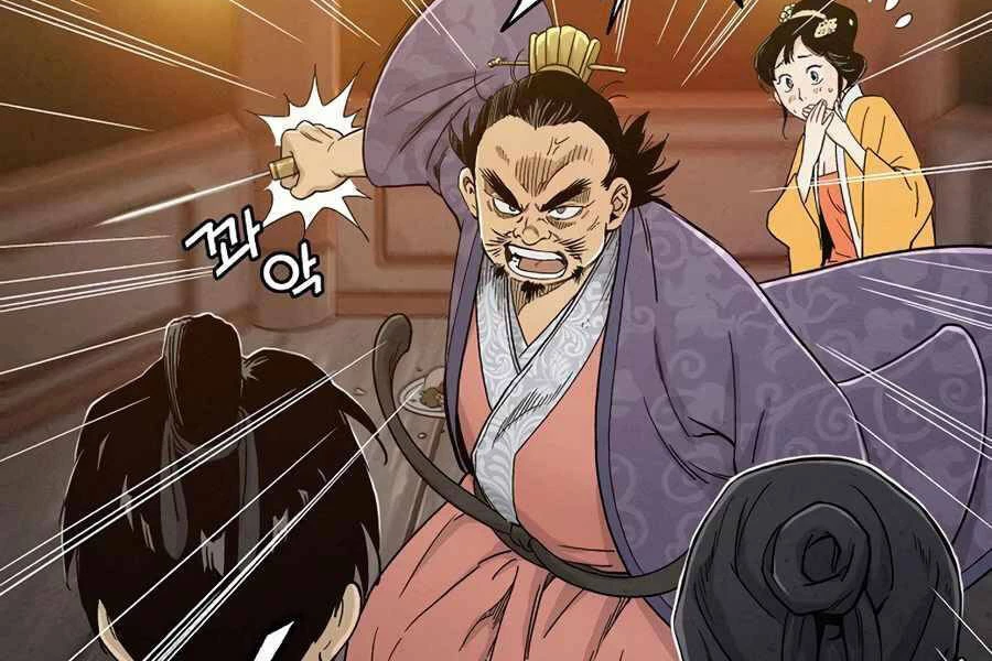 Trọng Sinh Thành Thần Y Thời Tam Quốc Chapter 6 - 162