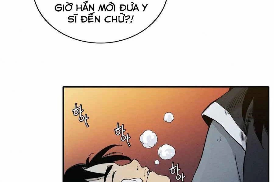 Trọng Sinh Thành Thần Y Thời Tam Quốc Chapter 6 - 218