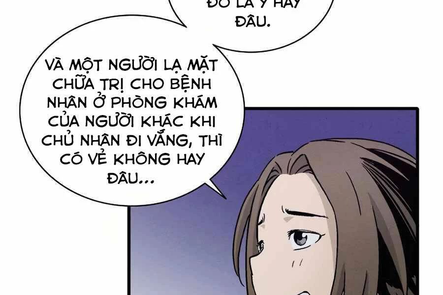 Trọng Sinh Thành Thần Y Thời Tam Quốc Chapter 7 - 7