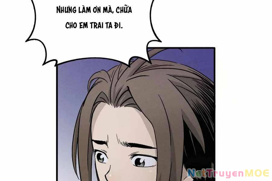 Trọng Sinh Thành Thần Y Thời Tam Quốc Chapter 7 - 17