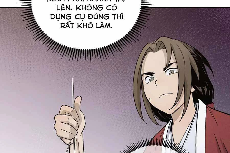 Trọng Sinh Thành Thần Y Thời Tam Quốc Chapter 7 - 109