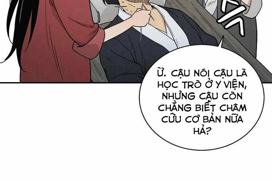 Trọng Sinh Thành Thần Y Thời Tam Quốc Chapter 7 - 120