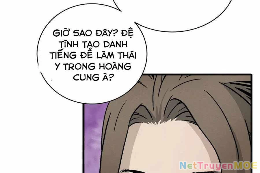 Trọng Sinh Thành Thần Y Thời Tam Quốc Chapter 7 - 176
