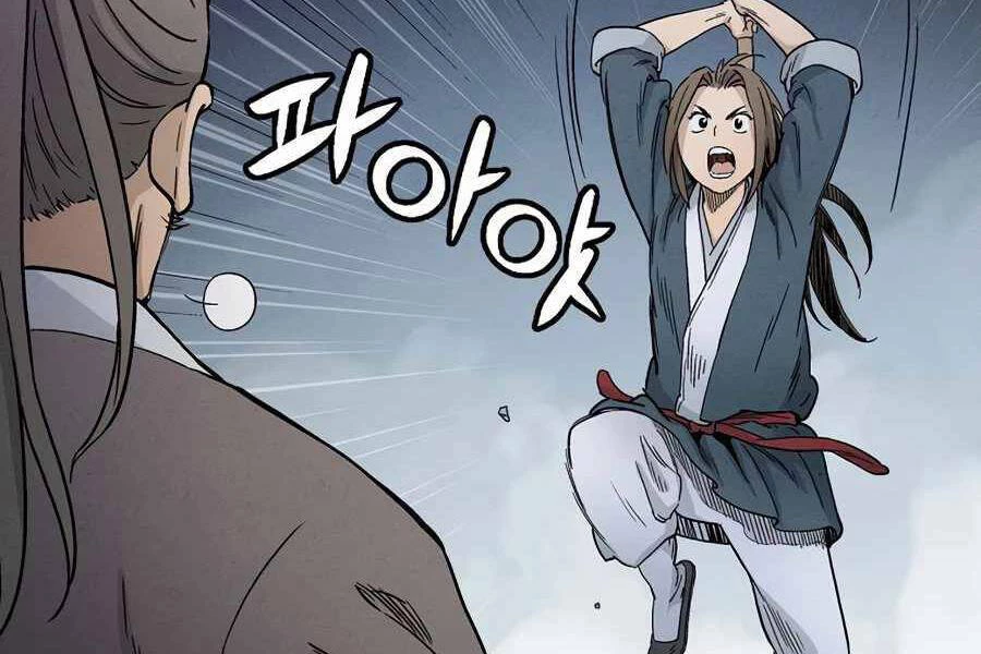 Trọng Sinh Thành Thần Y Thời Tam Quốc Chapter 7 - 225