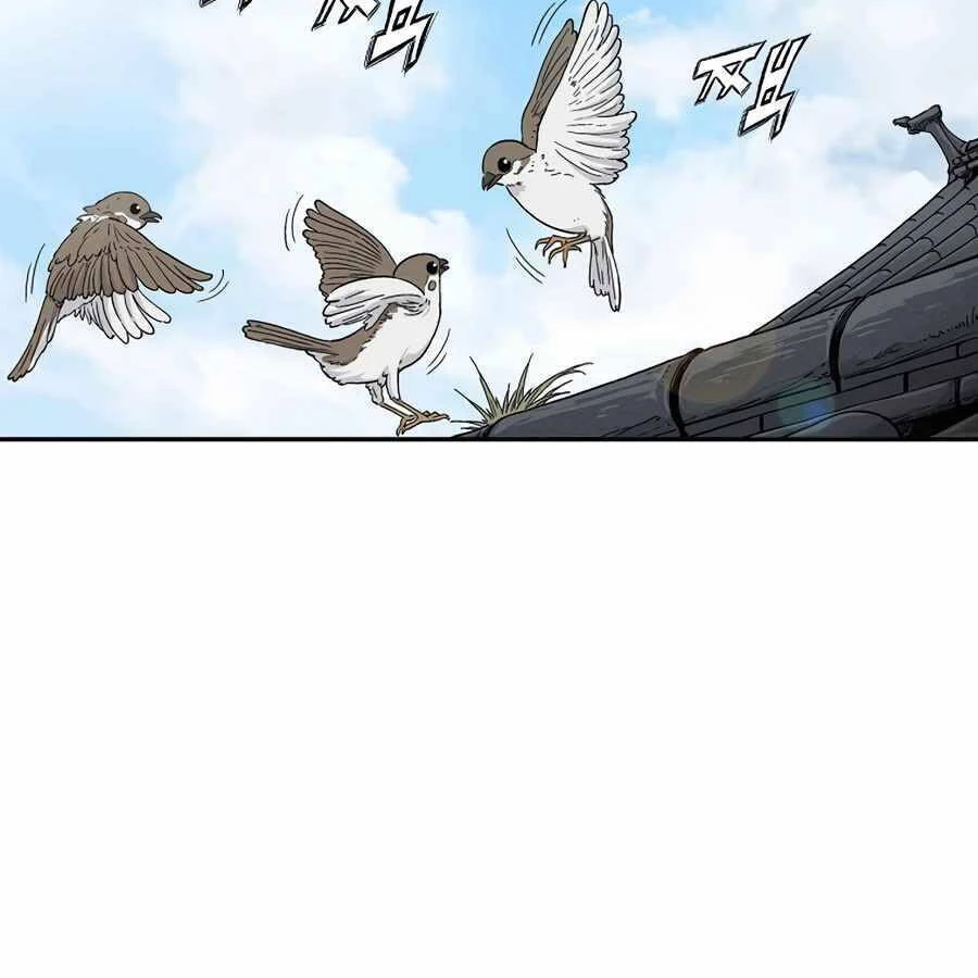 Trọng Sinh Thành Thần Y Thời Tam Quốc Chapter 8 - 77