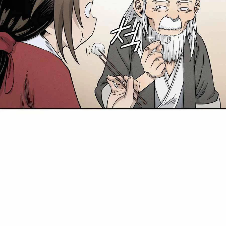 Trọng Sinh Thành Thần Y Thời Tam Quốc Chapter 8 - 113