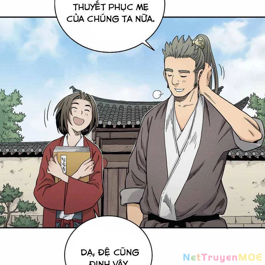 Trọng Sinh Thành Thần Y Thời Tam Quốc Chapter 9 - 19