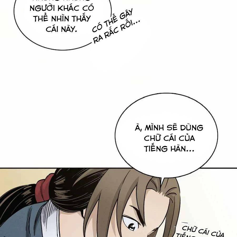 Trọng Sinh Thành Thần Y Thời Tam Quốc Chapter 9 - 36