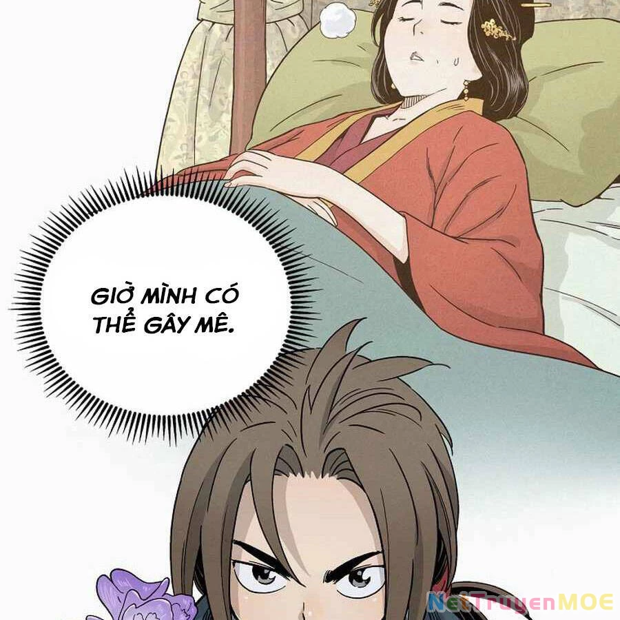 Trọng Sinh Thành Thần Y Thời Tam Quốc Chapter 9 - 151