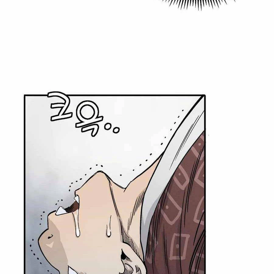 Trọng Sinh Thành Thần Y Thời Tam Quốc Chapter 11 - 12