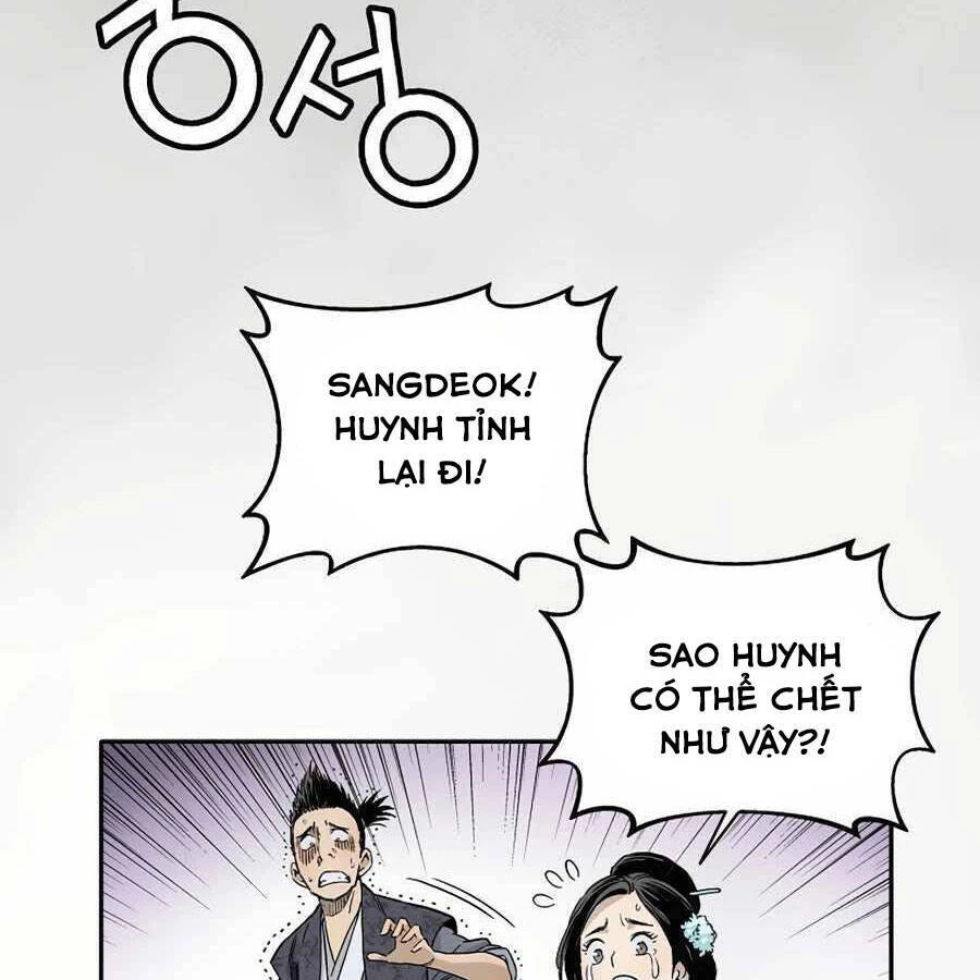 Trọng Sinh Thành Thần Y Thời Tam Quốc Chapter 11 - 18