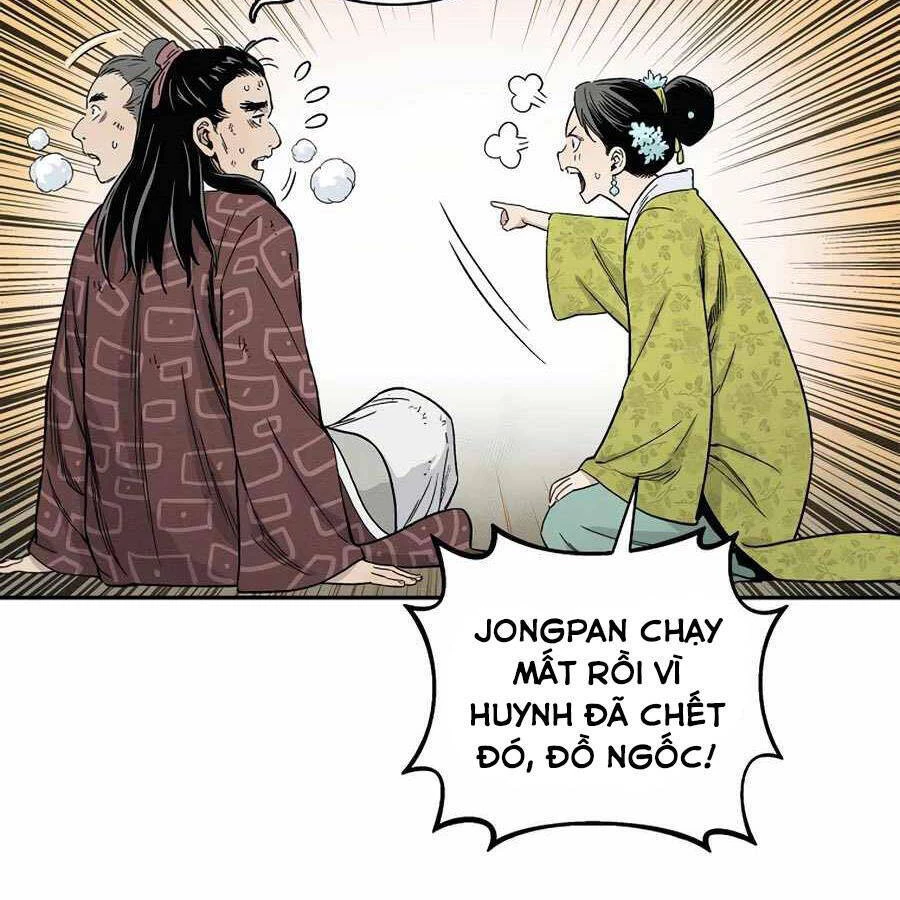 Trọng Sinh Thành Thần Y Thời Tam Quốc Chapter 11 - 69