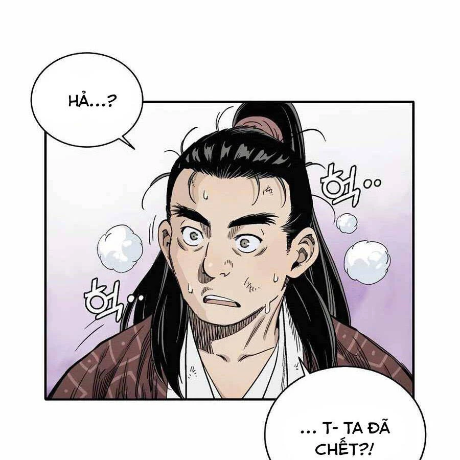 Trọng Sinh Thành Thần Y Thời Tam Quốc Chapter 11 - 70