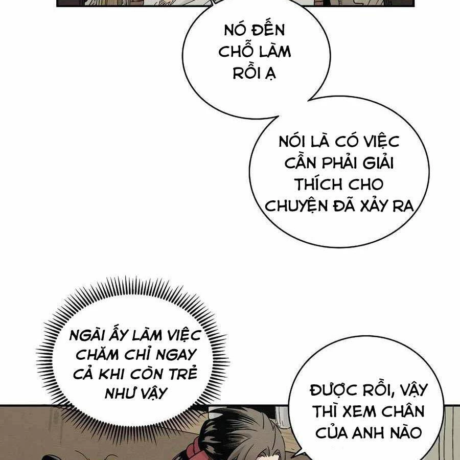 Trọng Sinh Thành Thần Y Thời Tam Quốc Chapter 12 - 34