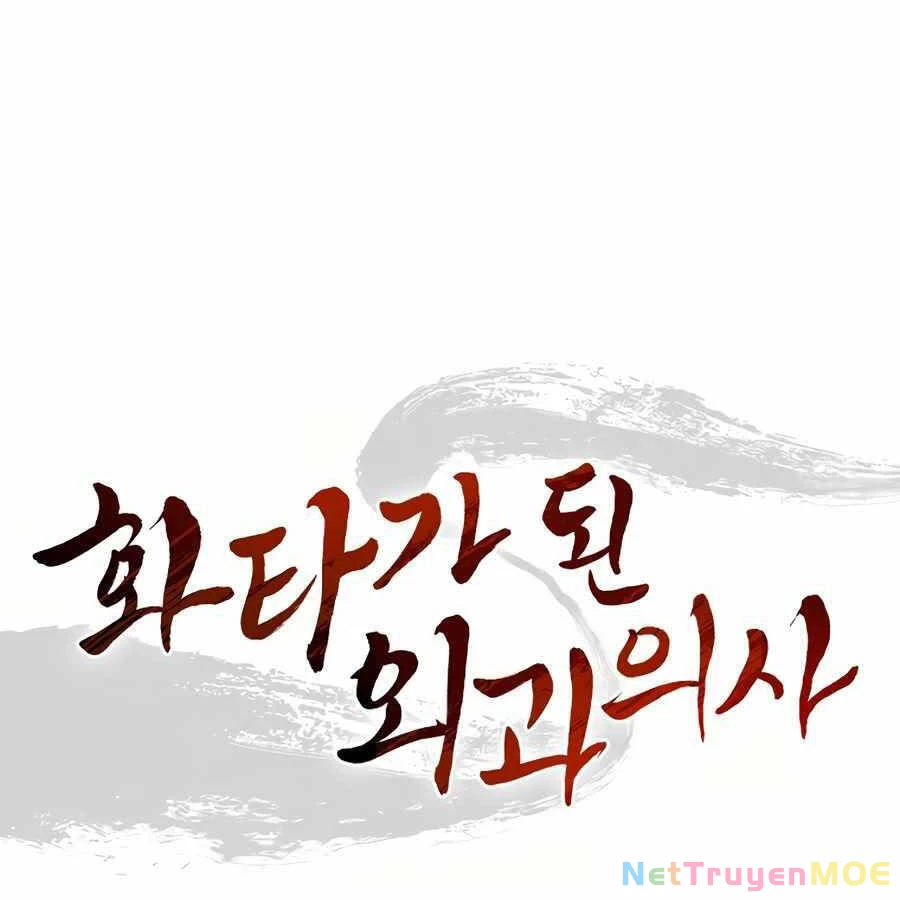 Trọng Sinh Thành Thần Y Thời Tam Quốc Chapter 13 - 22