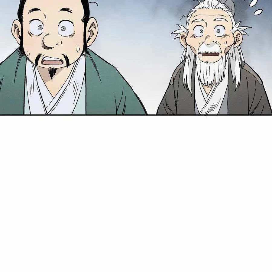 Trọng Sinh Thành Thần Y Thời Tam Quốc Chapter 13 - 102