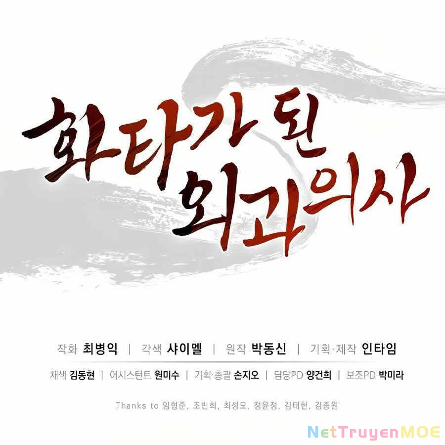 Trọng Sinh Thành Thần Y Thời Tam Quốc Chapter 13 - 128