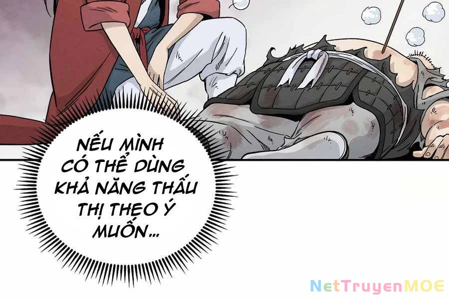 Trọng Sinh Thành Thần Y Thời Tam Quốc Chapter 14 - 30