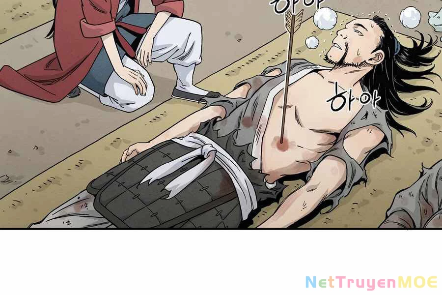 Trọng Sinh Thành Thần Y Thời Tam Quốc Chapter 14 - 42