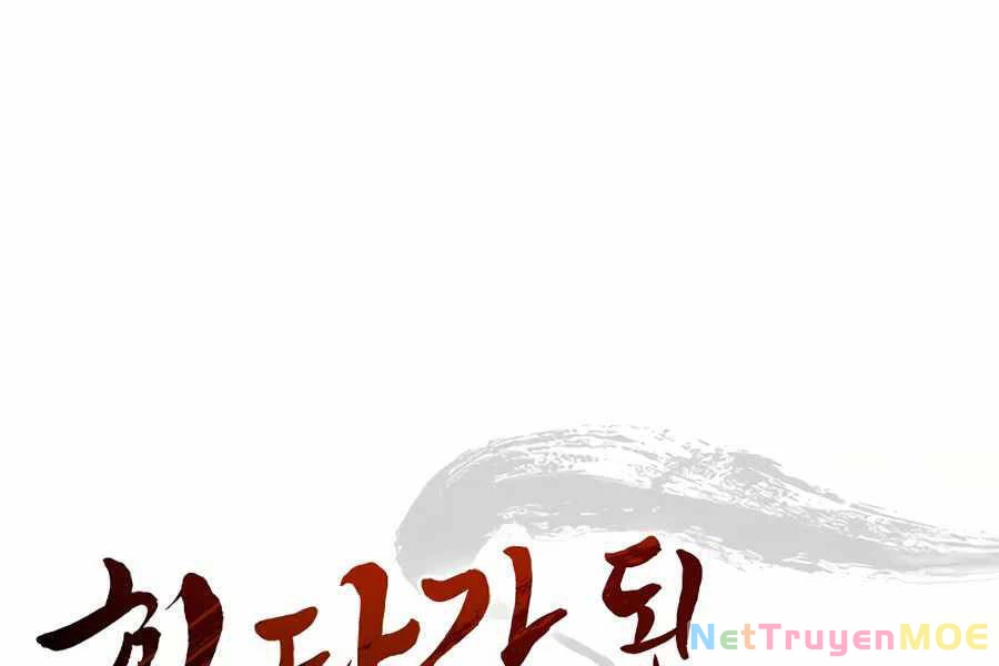 Trọng Sinh Thành Thần Y Thời Tam Quốc Chapter 14 - 54