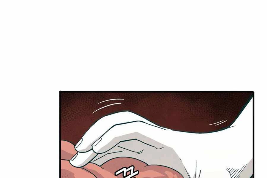 Trọng Sinh Thành Thần Y Thời Tam Quốc Chapter 14 - 72