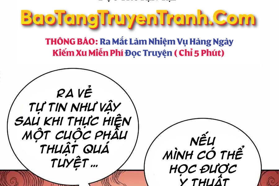 Trọng Sinh Thành Thần Y Thời Tam Quốc Chapter 14 - 126