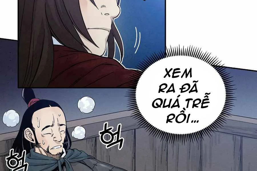 Trọng Sinh Thành Thần Y Thời Tam Quốc Chapter 14 - 151