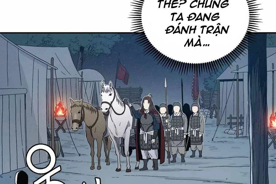 Trọng Sinh Thành Thần Y Thời Tam Quốc Chapter 14 - 165