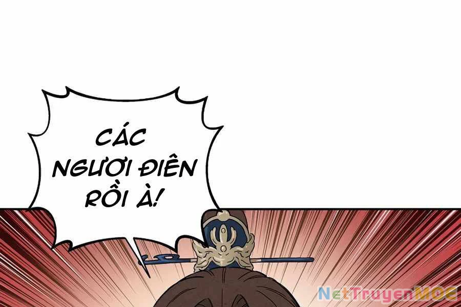 Trọng Sinh Thành Thần Y Thời Tam Quốc Chapter 14 - 168