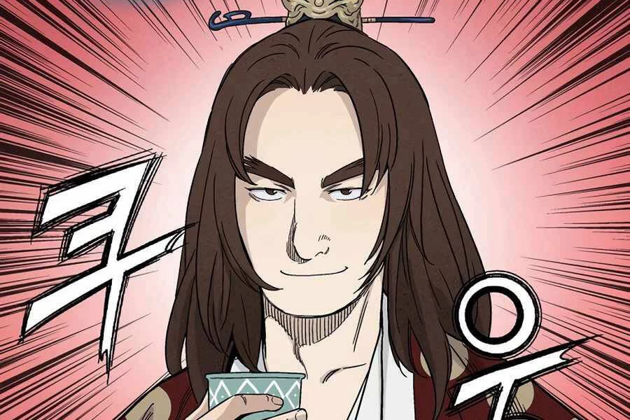 Trọng Sinh Thành Thần Y Thời Tam Quốc Chapter 14 - 184