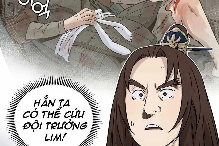 Trọng Sinh Thành Thần Y Thời Tam Quốc Chapter 14 - 191