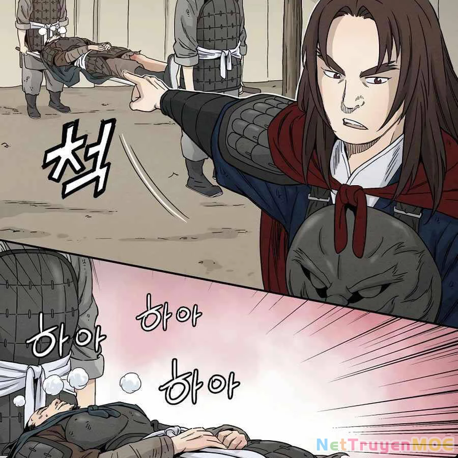 Trọng Sinh Thành Thần Y Thời Tam Quốc Chapter 15 - 22