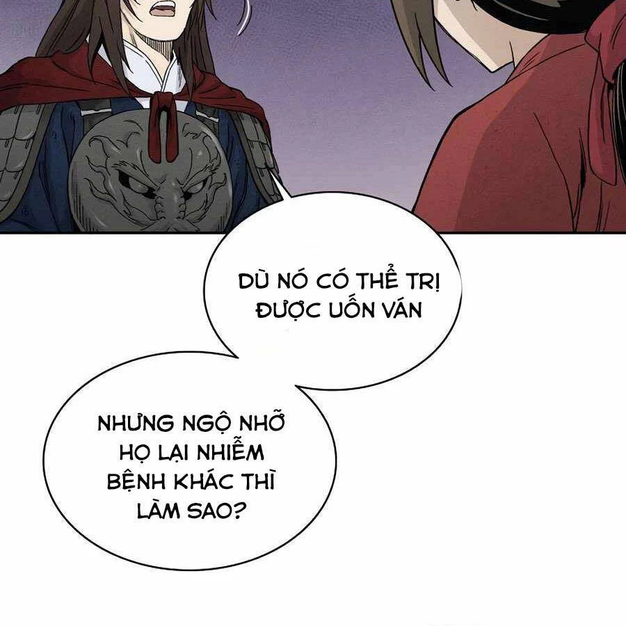 Trọng Sinh Thành Thần Y Thời Tam Quốc Chapter 16 - 12