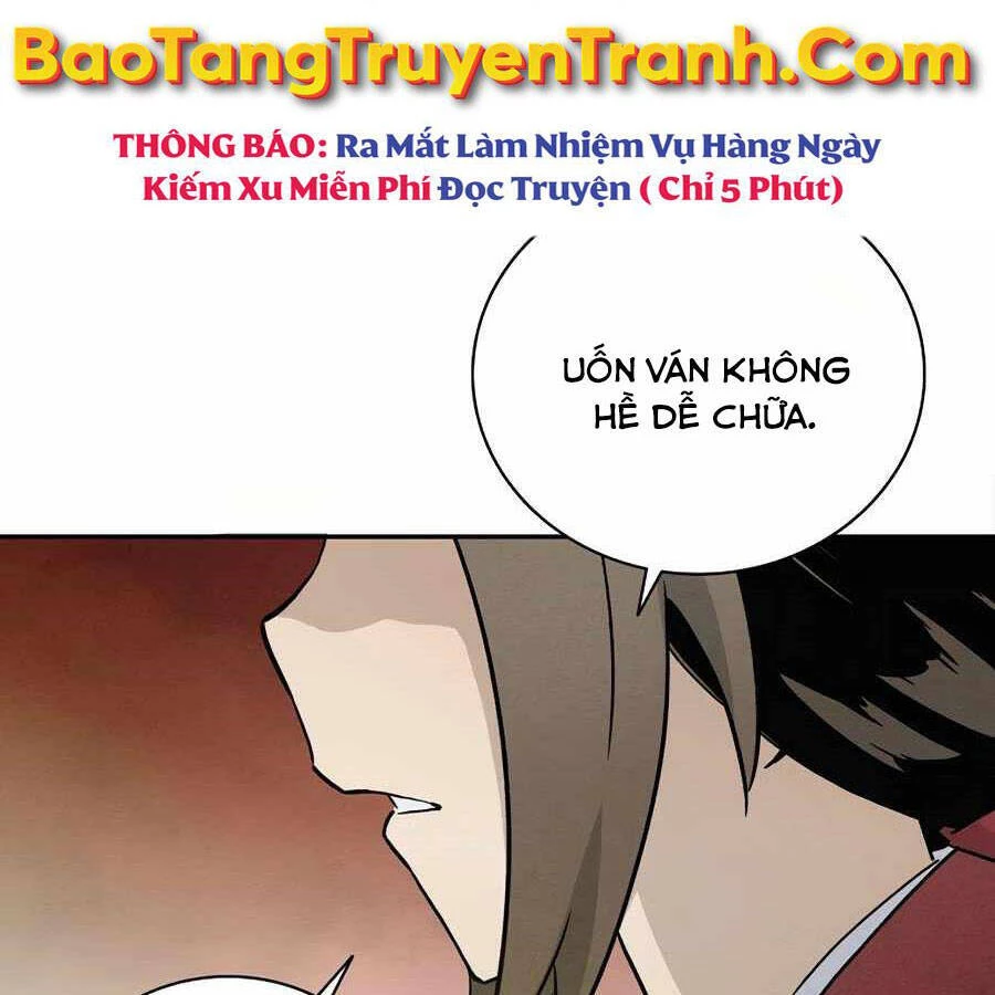 Trọng Sinh Thành Thần Y Thời Tam Quốc Chapter 16 - 15