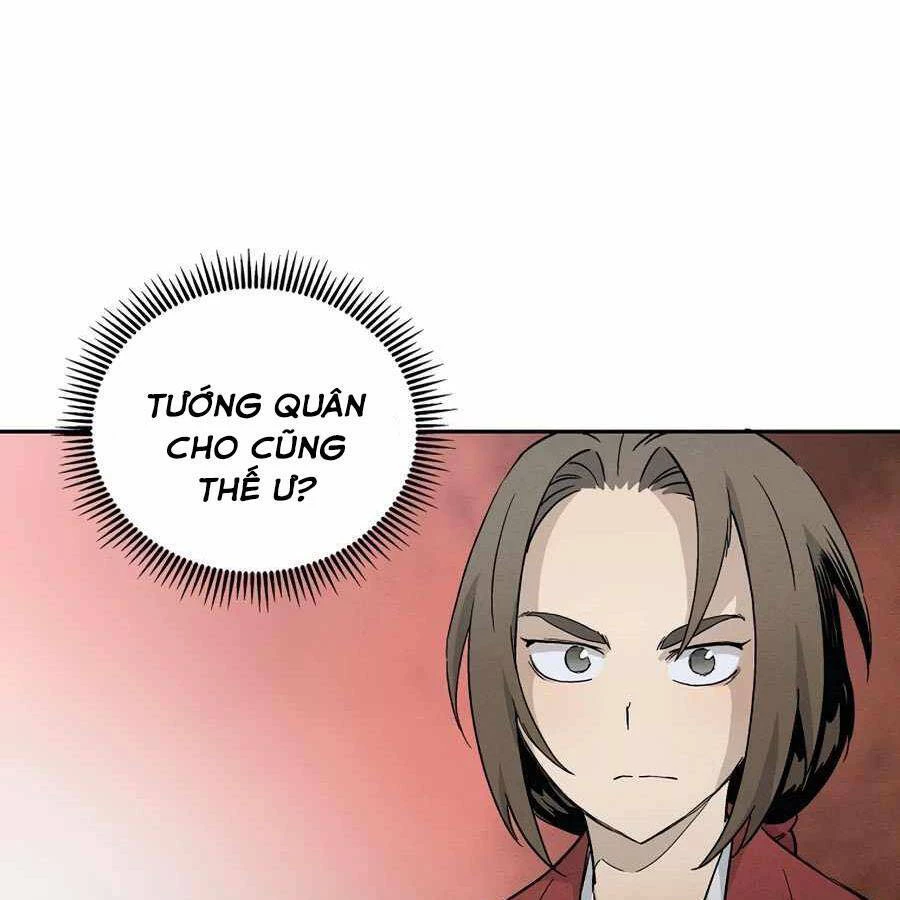 Trọng Sinh Thành Thần Y Thời Tam Quốc Chapter 16 - 27