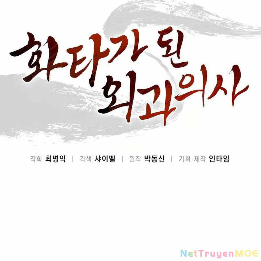 Trọng Sinh Thành Thần Y Thời Tam Quốc Chapter 16 - 32
