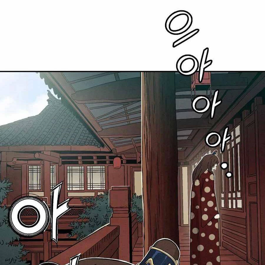 Trọng Sinh Thành Thần Y Thời Tam Quốc Chapter 16 - 123