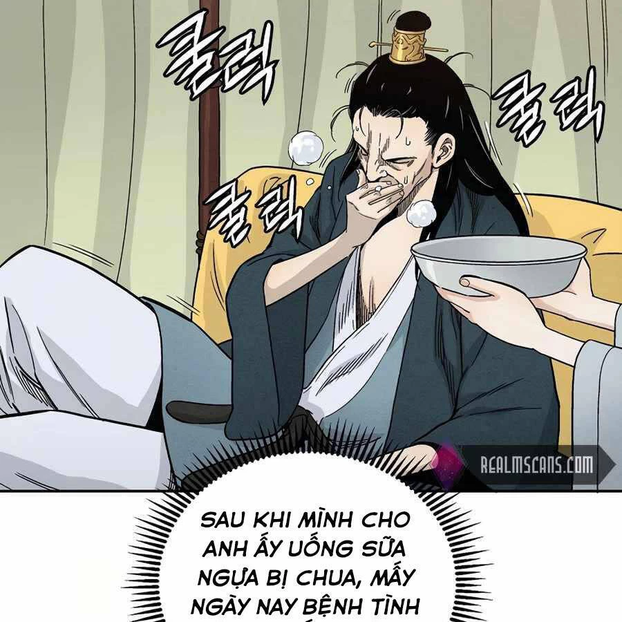 Trọng Sinh Thành Thần Y Thời Tam Quốc Chapter 17 - 4