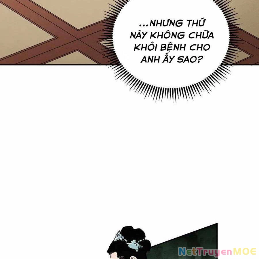 Trọng Sinh Thành Thần Y Thời Tam Quốc Chapter 17 - 7