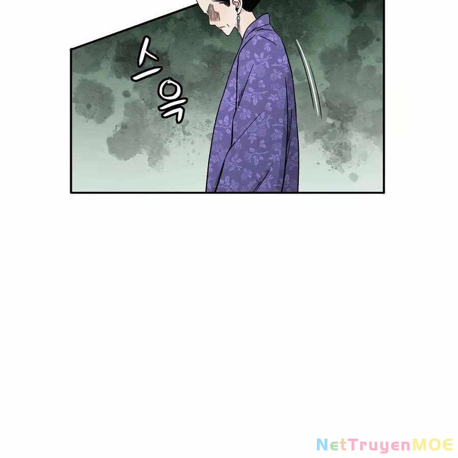 Trọng Sinh Thành Thần Y Thời Tam Quốc Chapter 17 - 8