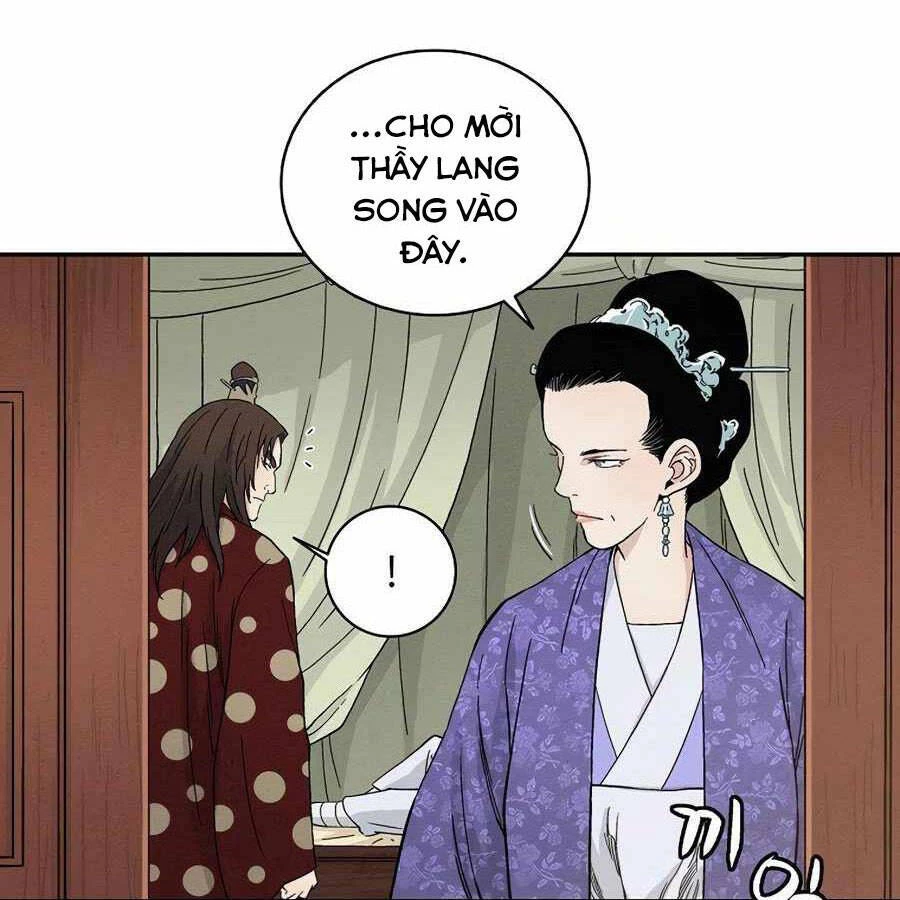 Trọng Sinh Thành Thần Y Thời Tam Quốc Chapter 17 - 11