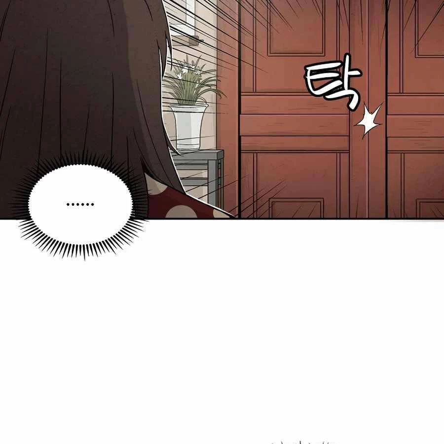 Trọng Sinh Thành Thần Y Thời Tam Quốc Chapter 17 - 30