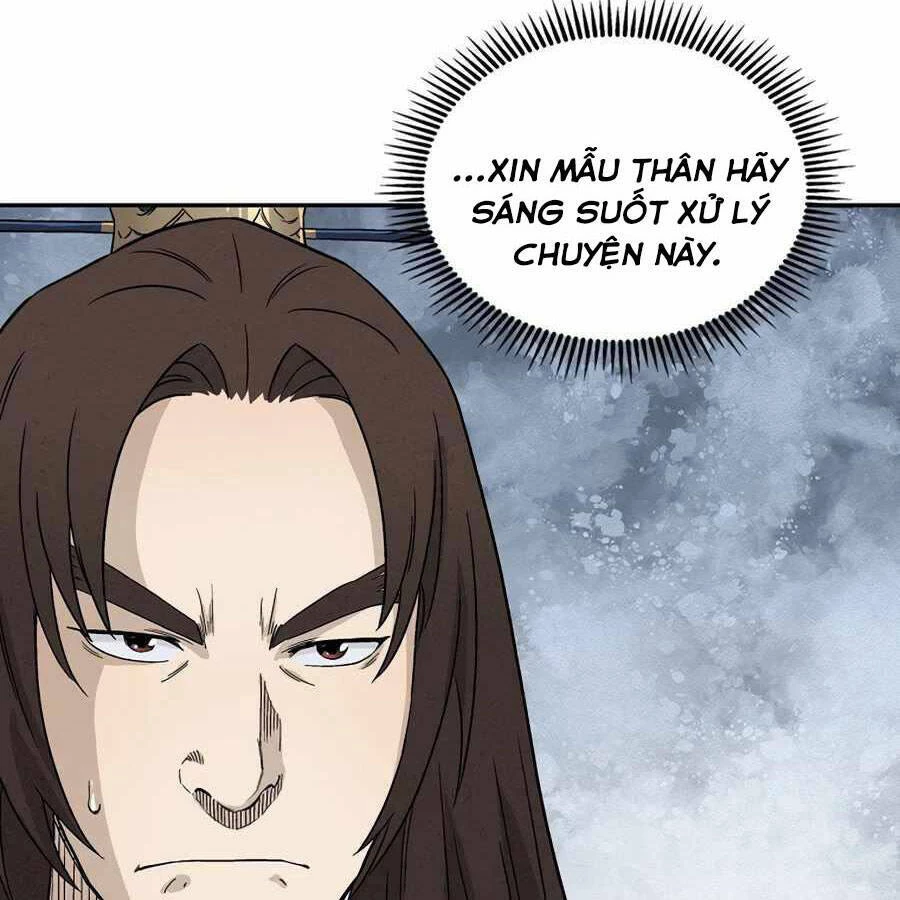 Trọng Sinh Thành Thần Y Thời Tam Quốc Chapter 17 - 31