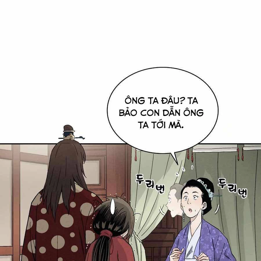 Trọng Sinh Thành Thần Y Thời Tam Quốc Chapter 17 - 75