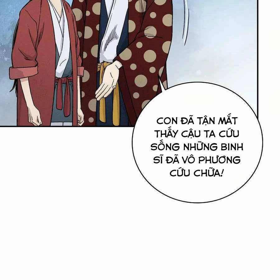Trọng Sinh Thành Thần Y Thời Tam Quốc Chapter 17 - 83