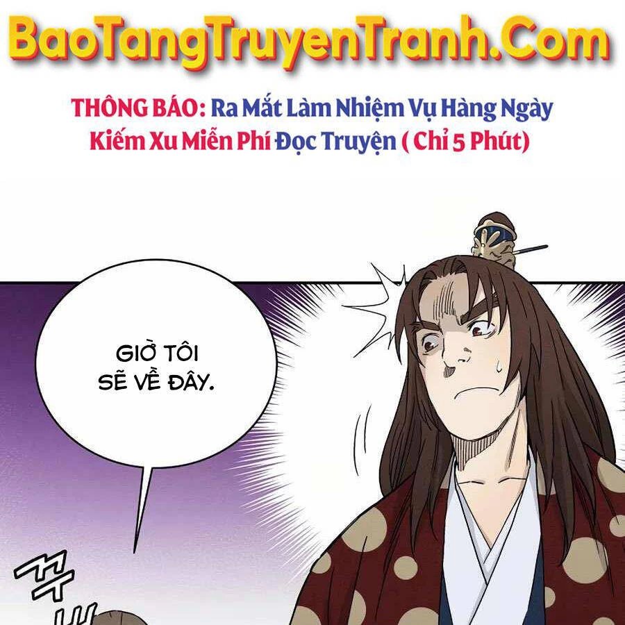 Trọng Sinh Thành Thần Y Thời Tam Quốc Chapter 17 - 93